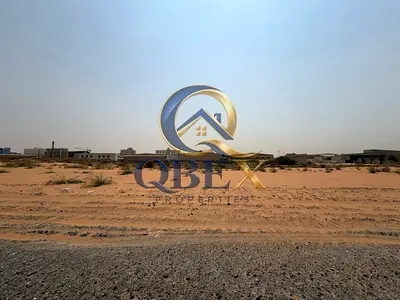 قطعة أرض صناعية للبيع في أم القيوين | 137 درهم إماراتي/قدم مربع | فرصة استثمارية