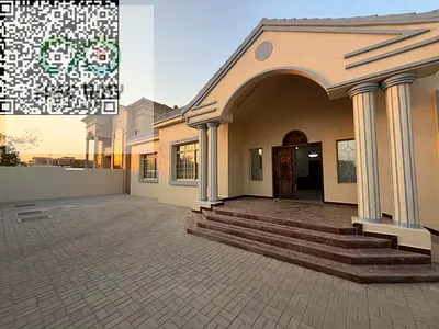 Luxury Single-Story Villa for Rent in Al Raqaib | 4 Master Bedrooms | Front & Back Yard