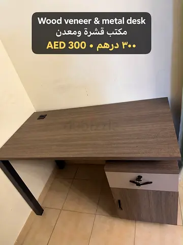 Wood veneer desk with metal frame and storage - AED 300