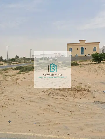 🏡 For Sale | Residential Villa Plot in Hoshi – Sharjah