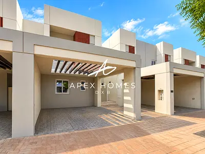 Landscaped | Beautiful and Spacious | Vacant