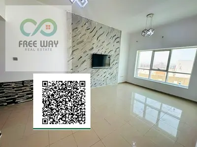 🏠 للإيجار سنوي شقة في عجمان – بالراشيدية أبراج اللؤلؤة 🌟 🛏️ غرفة + صالة 🚿 عدد 2 حمام 🚰 مطبخ كبير و عملي 🛋️ تكيف مركزي + بلكونه