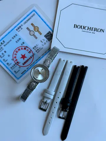 BOUCERON Super master quality Swiss machine🇨🇭 with original box 📦