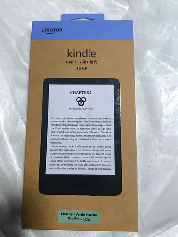 Amazon Kindle Gen 11 (16GB) - Matcha, Brand New Boxed