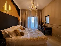 Fully Furnished 1BHK | AED 6,000 Monthly | All-Inclusive | Azha Garden Residence