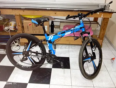 Blue Rang Rover Full-Suspension Mountain Bike - 26" Wheel