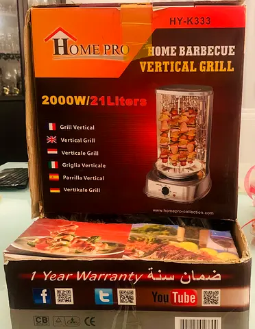 Home Pro HY-K333 Vertical Grill 2000W