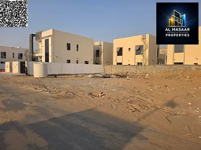 Plot of land for villa construction available for sale in Al Zahia 1, Ajman.
