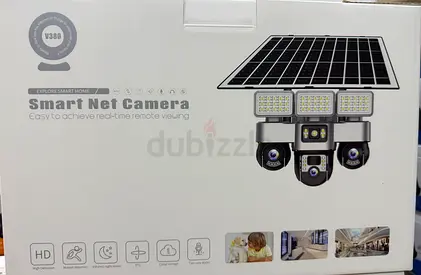 Smart Net Solar-Powered PTZ Security Camera System (New in Box)