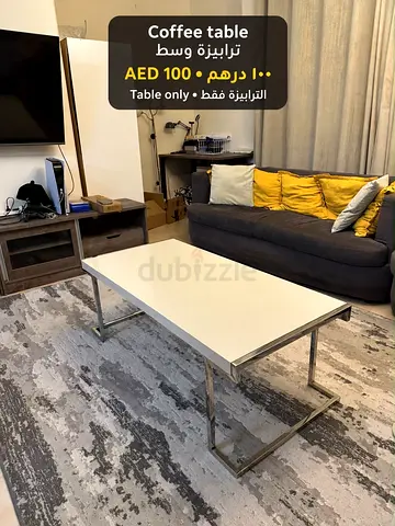 Modern White Coffee Table with Chrome Legs