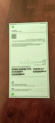 iPhone 18Pro (sealed box) - brand new