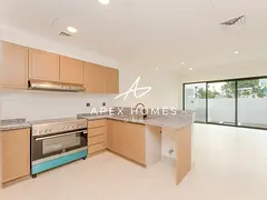 Near Central Hub | Private Garden | Prime Area