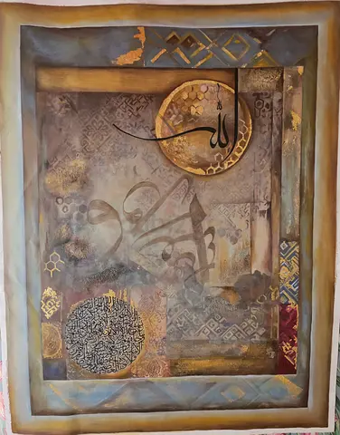 Handpainted Mixed Media Arabic calligraphy artwork