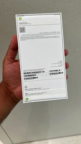 Sealed Apple iPhone (boxed) - unused, original packaging