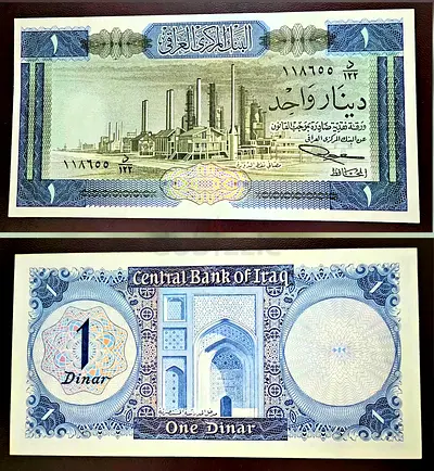 Iraq,  1 Dinar Banknote,  1971 / Rare Signature