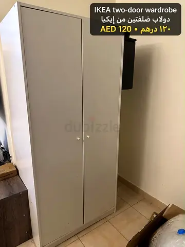IKEA Two Door Wardrobe White