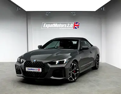 M Sport Pro • Delivery KM • BMW Warranty + Service Package 2029 • GCC