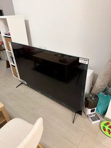 LG 75 Inch TV NEW