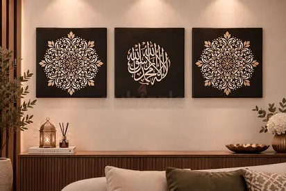 Handmade islamic wall art set