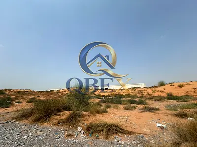 أرض صناعية للبيع لمدة 99 عامًا في المنطقة الصناعية الجديدة بمدينة أم القيوين | ملكية طويلة الأجل