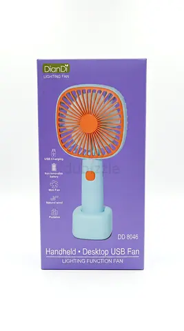 Mini Fan Handheld & Desktop USB Fan (DianDi DD 8046) - Light Function