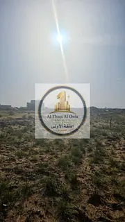 Exclusive Investment Opportunity in Al Sahma Project – Al Mutraq Side