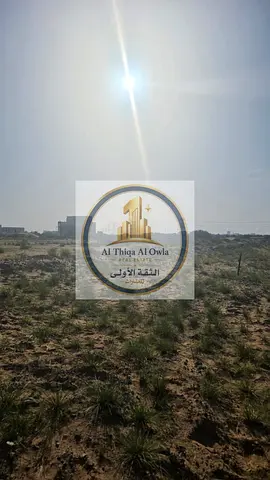 Exclusive Investment Opportunity in Al Sahma Project – Al Mutraq Side