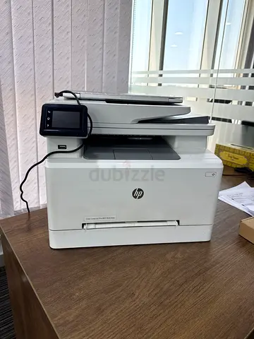 HP All-in-One LaserJet Printer (Scanner/Copier) - Good Working Condition