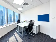 Furnished | All Bills Included | Prime Location | Ready to Move In | Fully Equipped Office | Spaciou