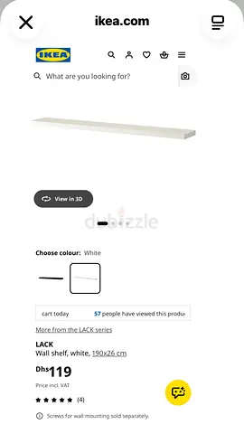 IKEA LACK white wall shelf 190x26 cm