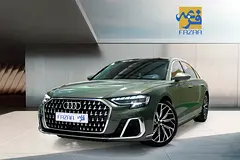 2023 Audi A8