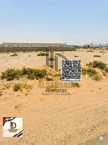 فرصة استثمارية | أرض صناعية للبيع في الصجعة الصناعية 16,146 قدم