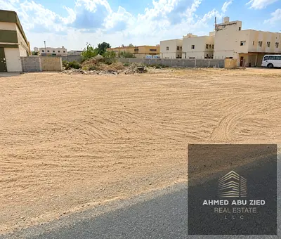 ارض صناعيه للبيع (ارضي فقط )تملك حر لجميع الجنسيات 2624 متر مربع