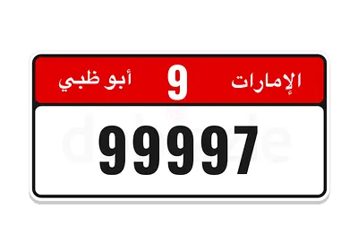 9/99997