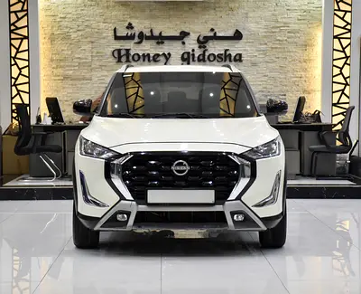 AED 783 EMi at 0% DP | Nissan Magnite Turbo ( 2025 Model ) in White Color GCC Specs