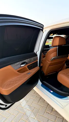 2021 BMW 7-SERIES — миниатюра 13