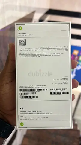 Sealed Apple iPhone box - brand new (unopened)