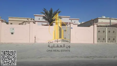 Single-Story Villa for Sale in Al Rawda 2 – Ajman