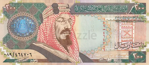 SAUDI ARABIA 200 RIALS COMMEMORATIVE BANKNOTE 1999