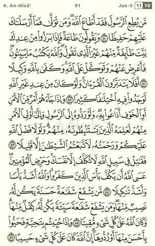 Female Quran and arabic tutor available in just 120aed 6 years of online teaching experienced