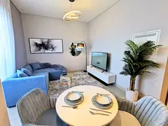 ONLY FEBRUARY RATE | Elegant 1BHK at Sobha Hartland | Near Meydan & Downtown Dubai