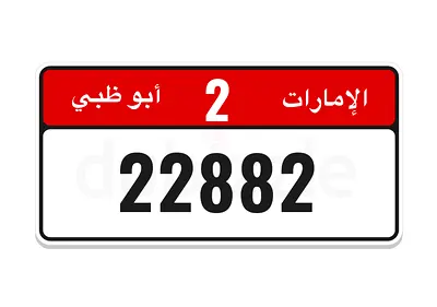 2-22882
