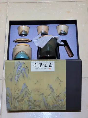 Chinese Tea Set