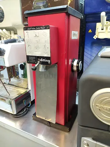 Ditting Swiss Coffee Grinder KR-1403