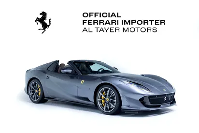 2020 Ferrari 812 GTS 照片 9