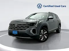 2025 Volkswagen Teramont