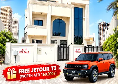 فيلا كلاسك+🌟سياره Jetour T2 🌟هدية الفيلا شامل كل شئ تملك حر لجميع الجنسيات