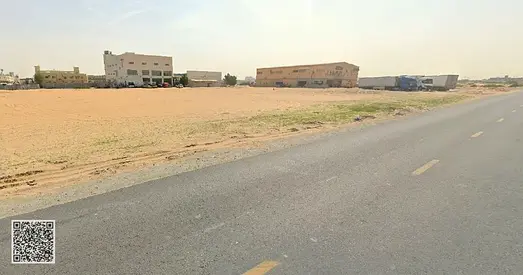 Industrial Land available for Sale