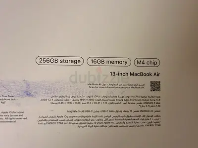 Apple MacBook Air 13-inch M4 — 256GB, 16GB RAM