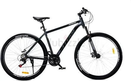 Used 26" Mountain Bike - Shimano Gears, Front Suspension, Good Condition